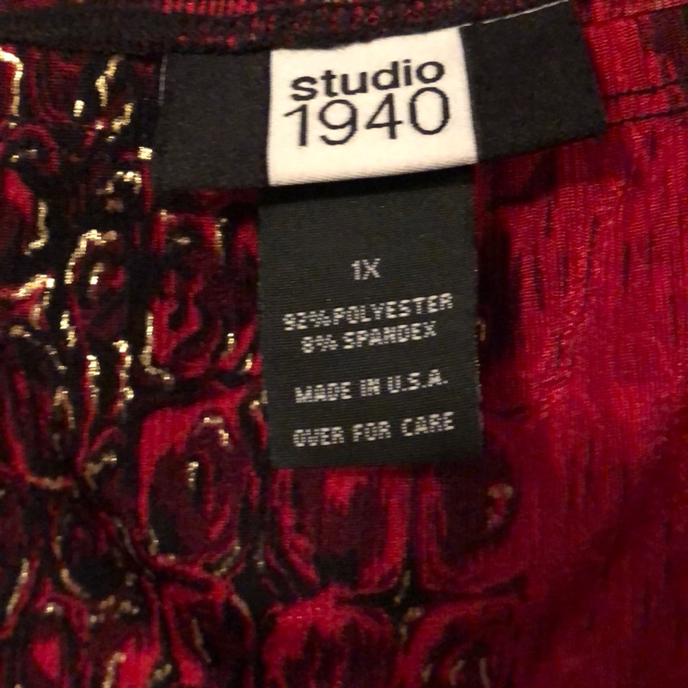 Skirt - Picture 3 of 5